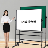 星弗YXCXBT01与邦可臣cc-wb001 教学演示用品的双雄对决